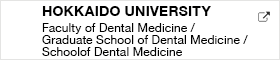 Faculty of Dental Medicine / Graduate school of Dental Medicine / School of Dental Medicine